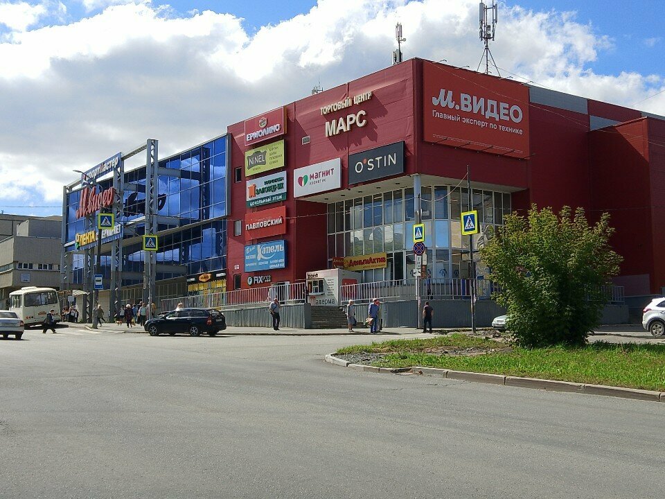 ATM Т-Банк, Pervouralsk, photo