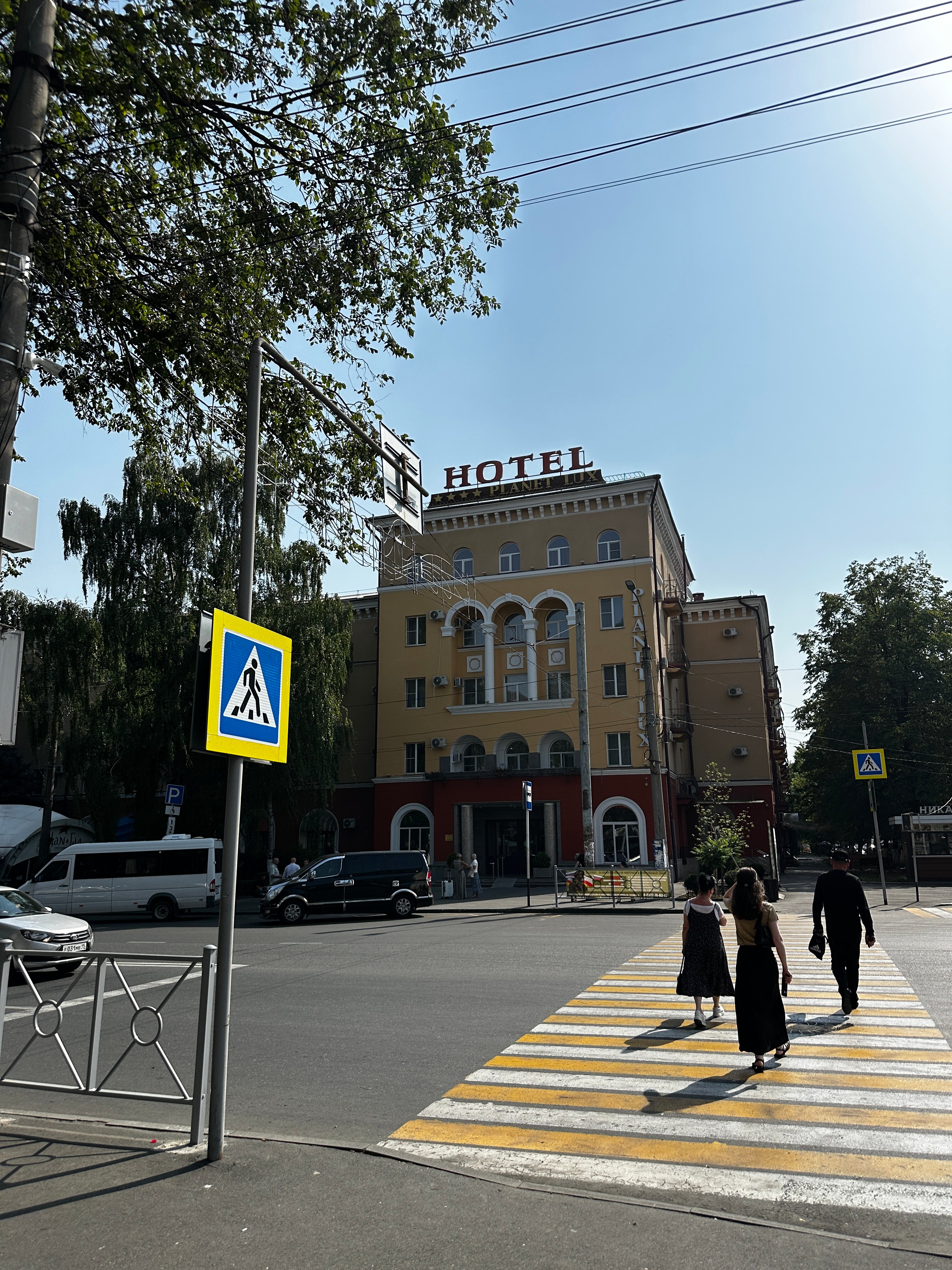 Фото Планета Люкс