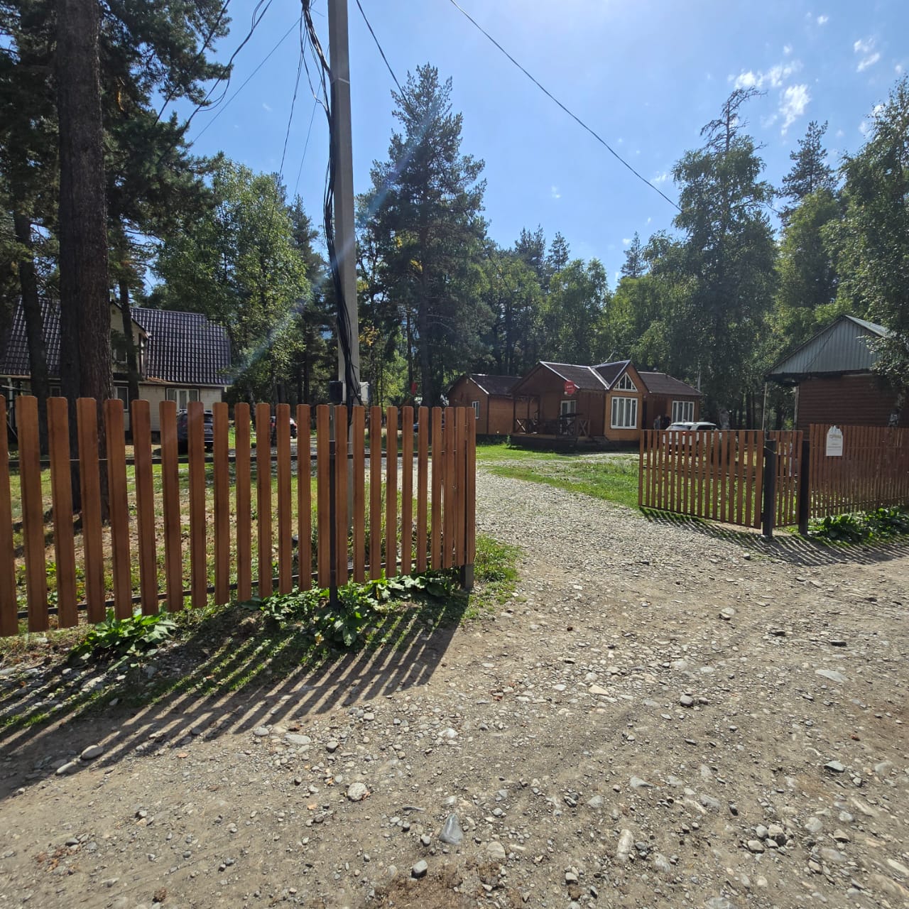 Фото Горянка