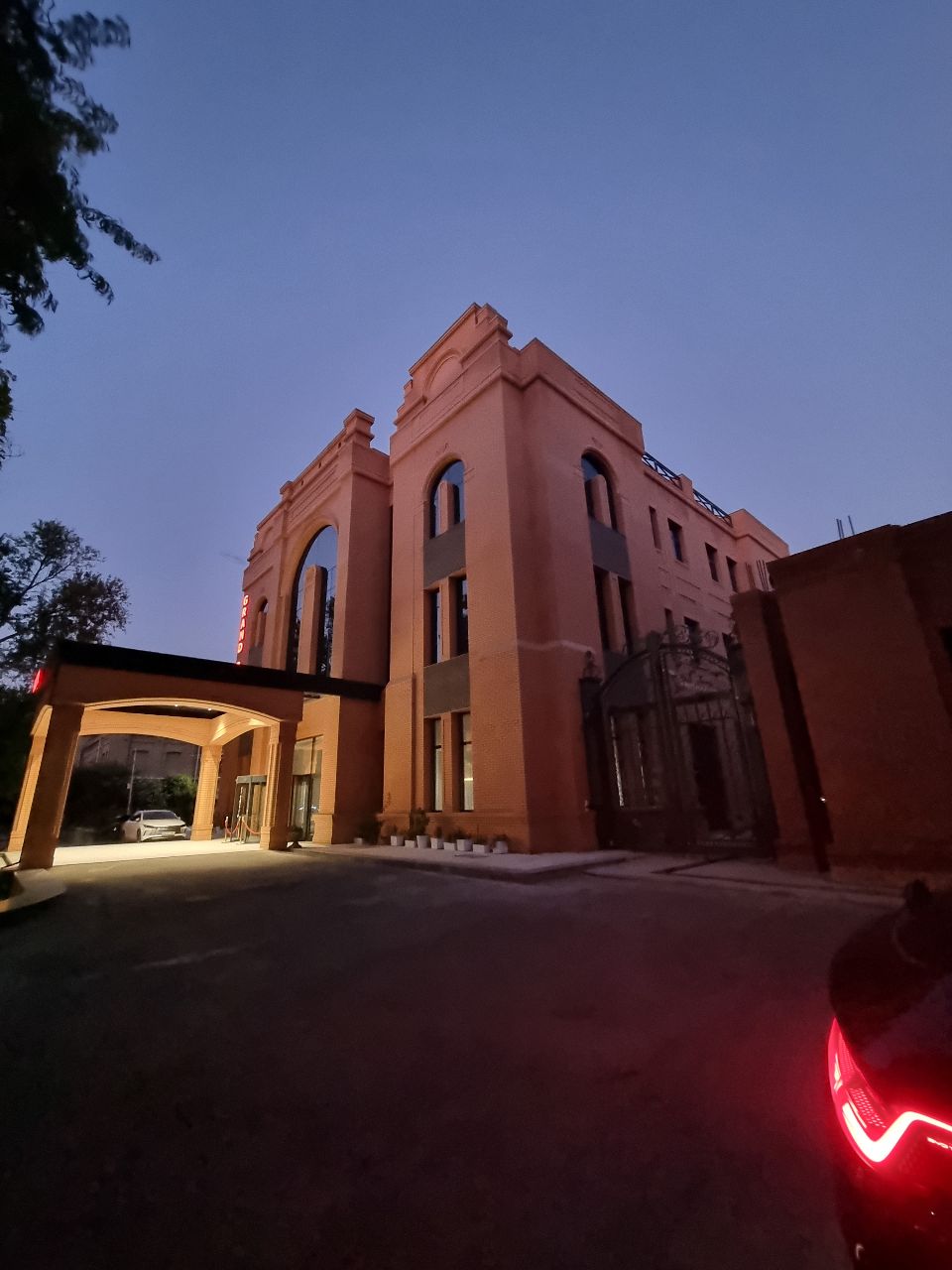 Фото Grand Plaza Hotel Samarkand