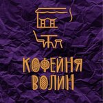 Кафе (Urban-type Settlement of Bolshie Vyazyomy, Mozhayskoye shosse, 2А), coffee to go
