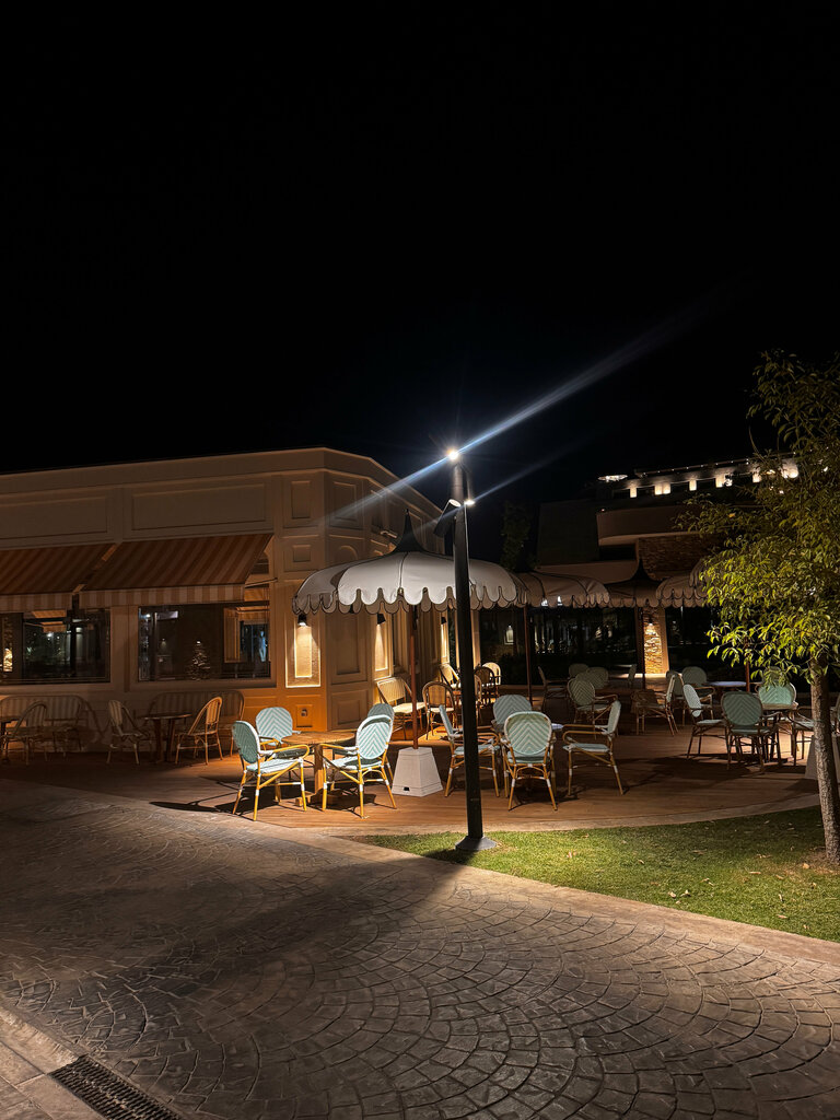 Bar, pub Regnum Carya Golf Resort Pool Bar, Serik, photo