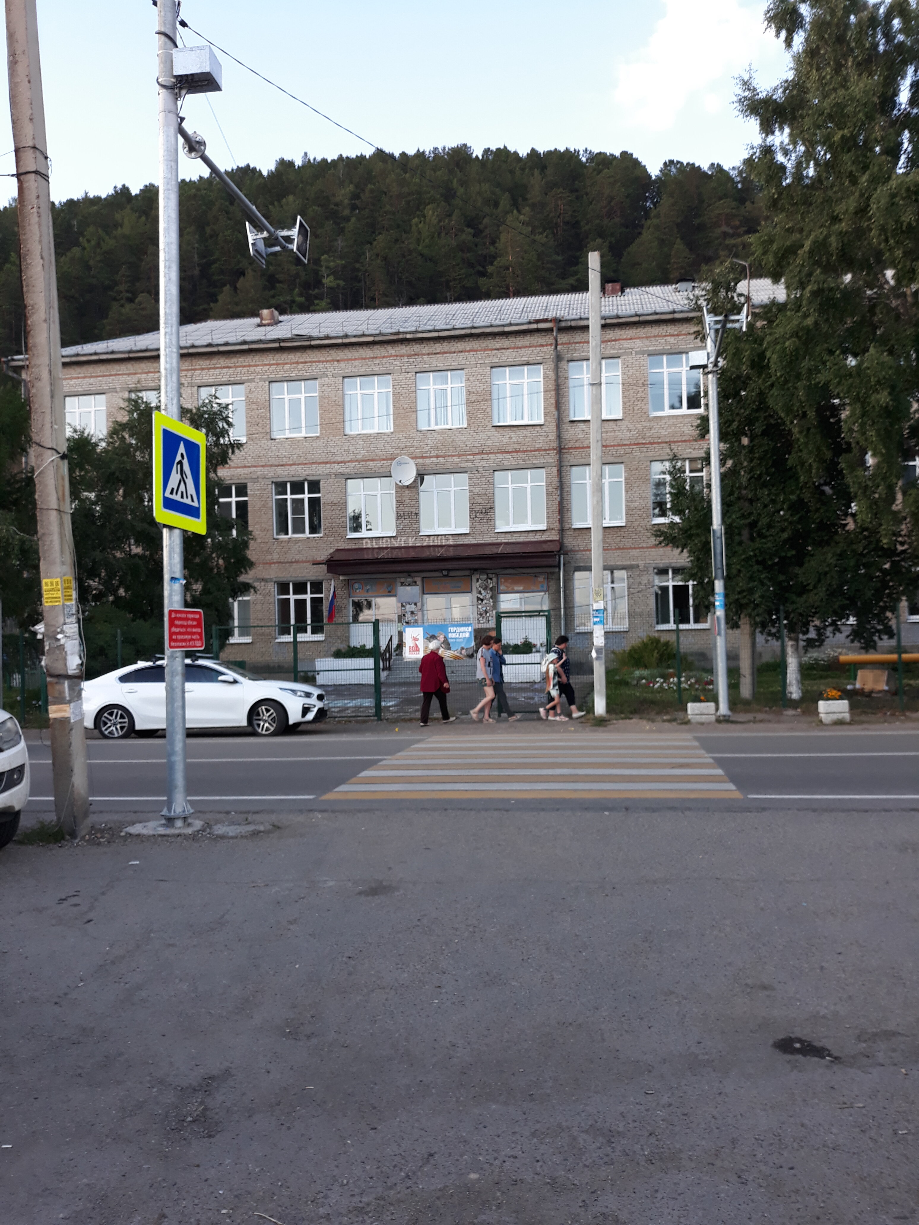 Фото Усадьба Демидова