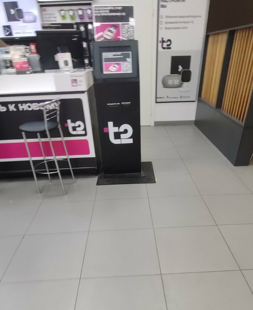 Payment terminal Платежный терминал, Tver, photo