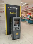 Ameriabank (Arshakunyats Avenue, 34/3), atm