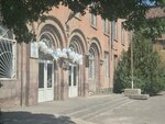 Yerevan school No. 49 named after Ara Harutyunyan (Nor Aresh 5th Street, 2A), primary school