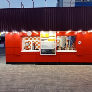 Я ЗаЕду (Dankov, ulitsa Karla Marksa, 11), cafe