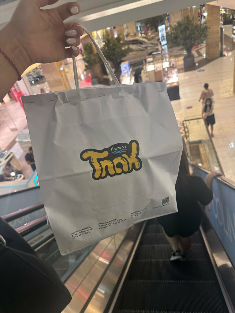 Fast food Hamov Tnak, Yerevan, photo