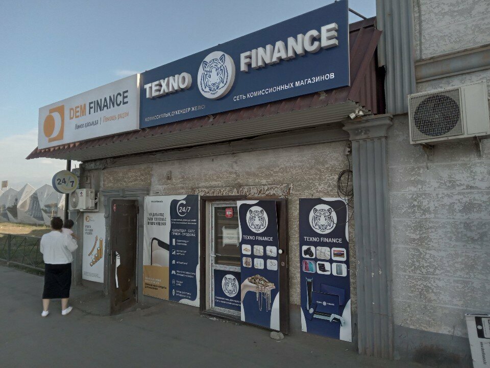 Pawnshop TexnoFinance, Almaty, photo