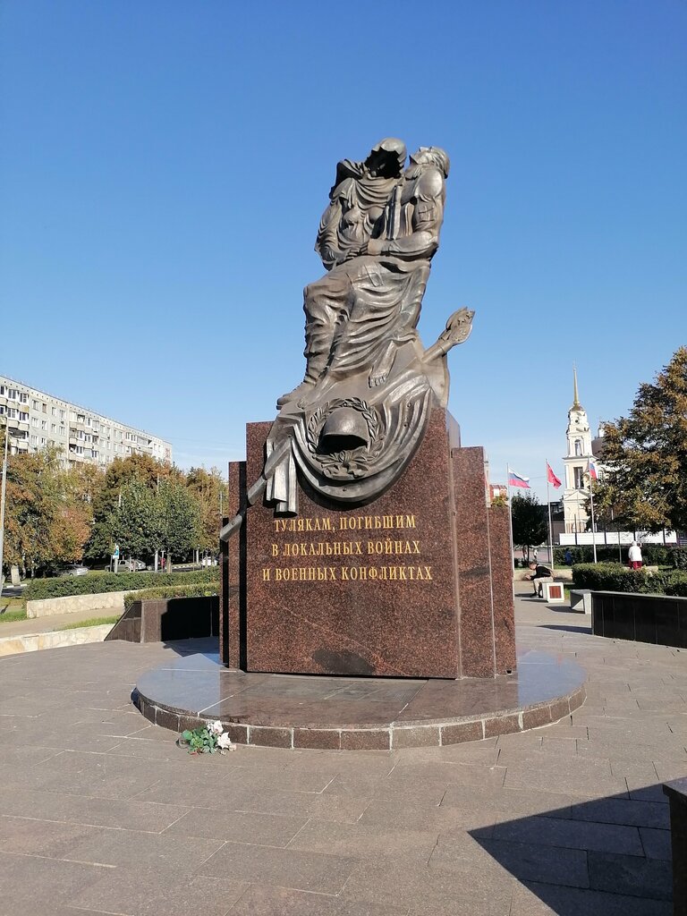 Square Сквер памяти воинов-интернационалистов, Tula, photo