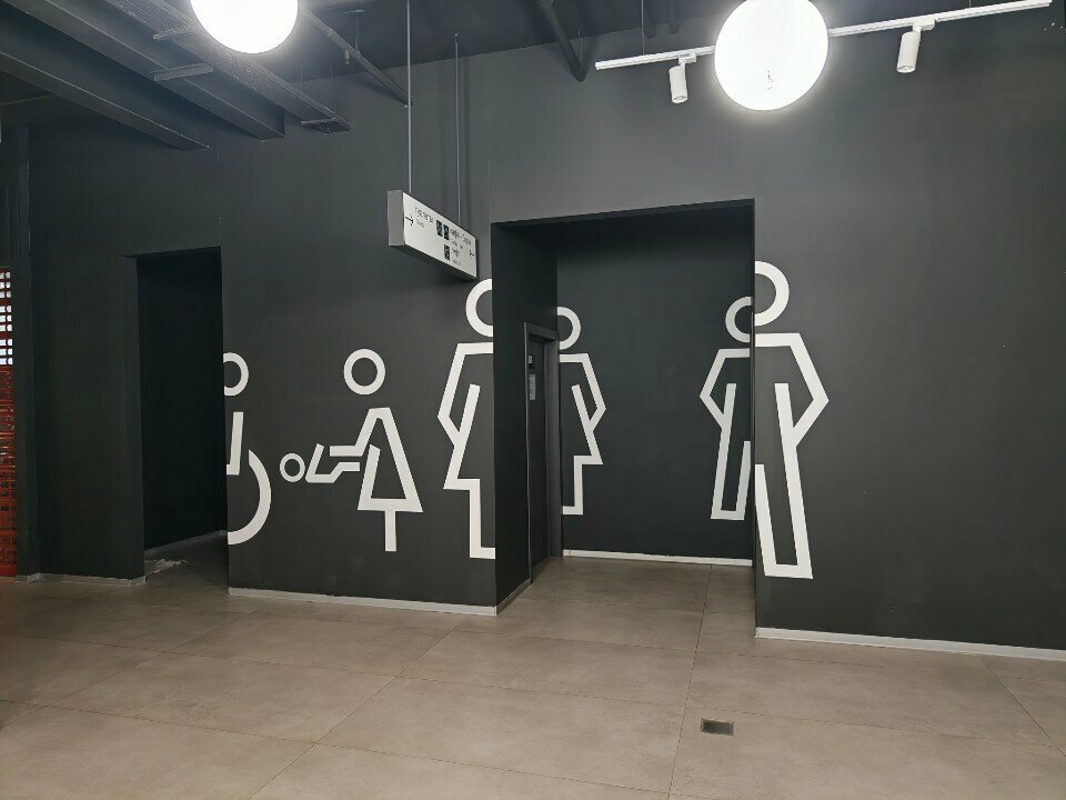 Toilet Туалет, Yaroslavl, photo