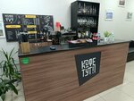 Кофе тут! (Shumakova Street, 23А), coffee shop