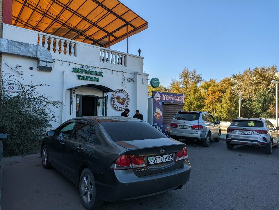 Cafe Zhumsaq Tagam, Astana, photo