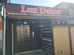 Lux Decor (Áıteke Bı kóshesi, 9/10), decorative coatings