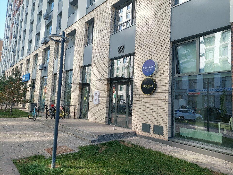 Interior design RozArt Design, Astana, photo