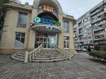 Barni. mh (Gabitova Street, 9) tadbirlarni tashkil qilish