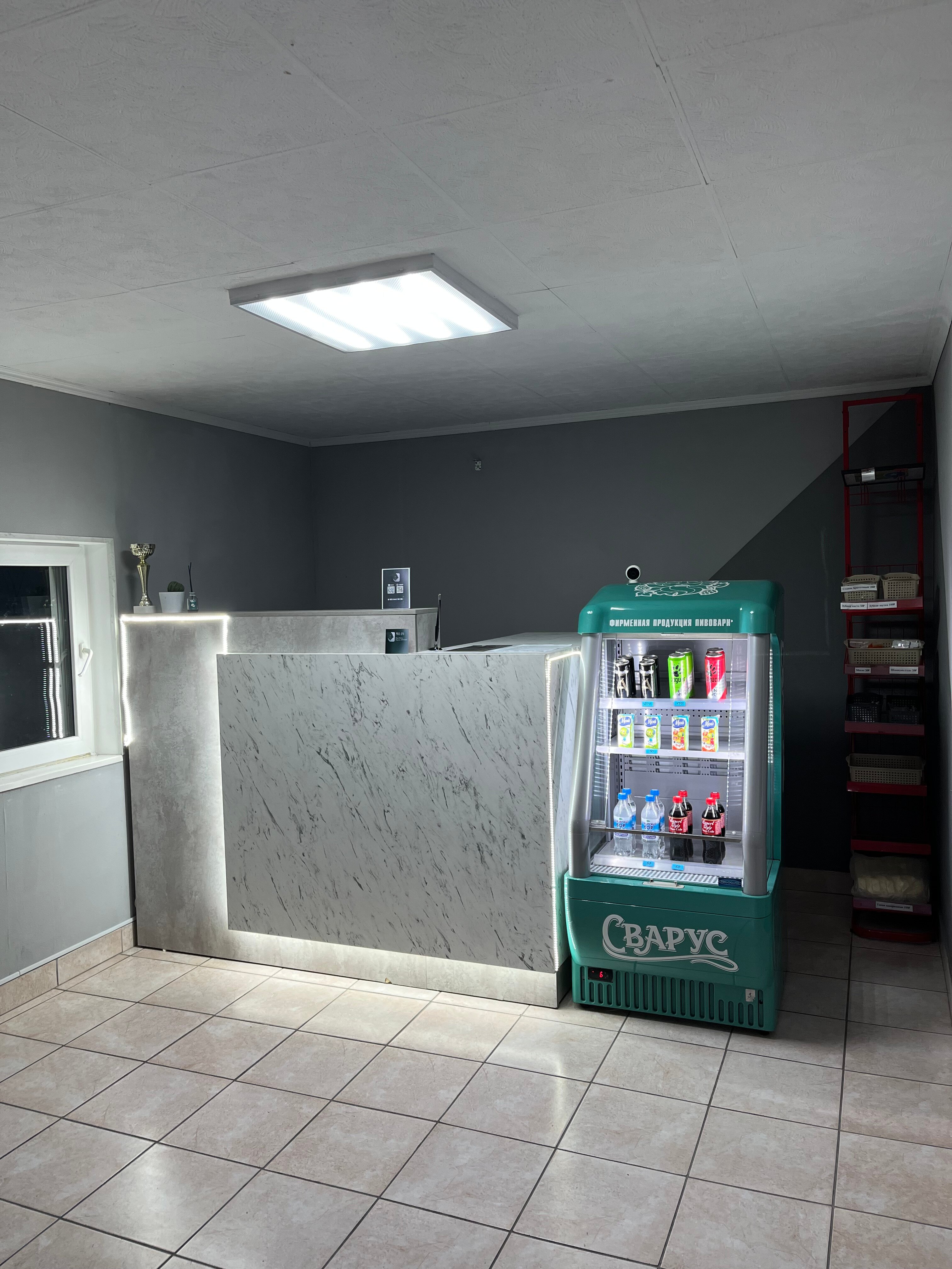 Фото Бульвар Стрит