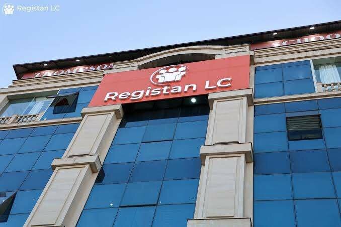 Biznes-markaz Anor Plaza, Toshkent, foto