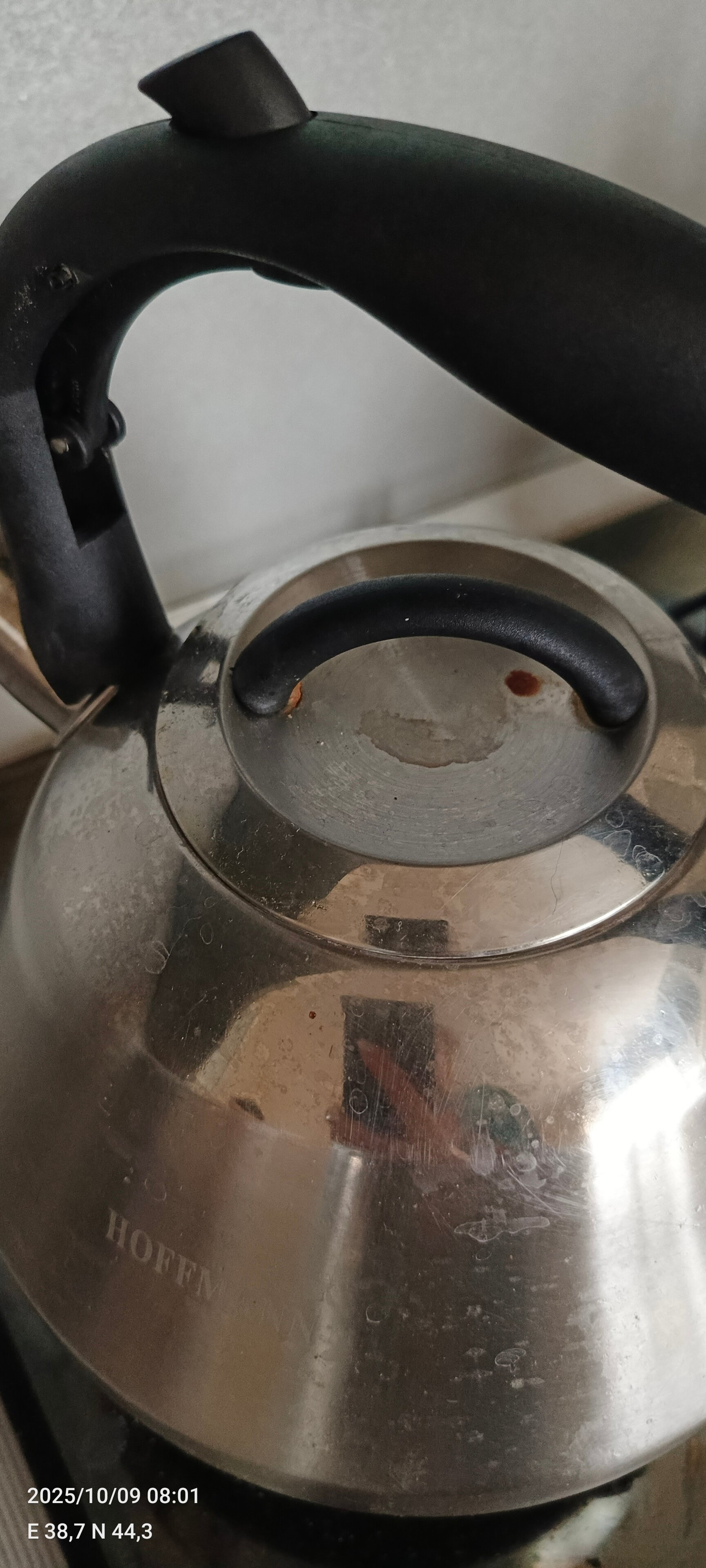 Фото Центральный