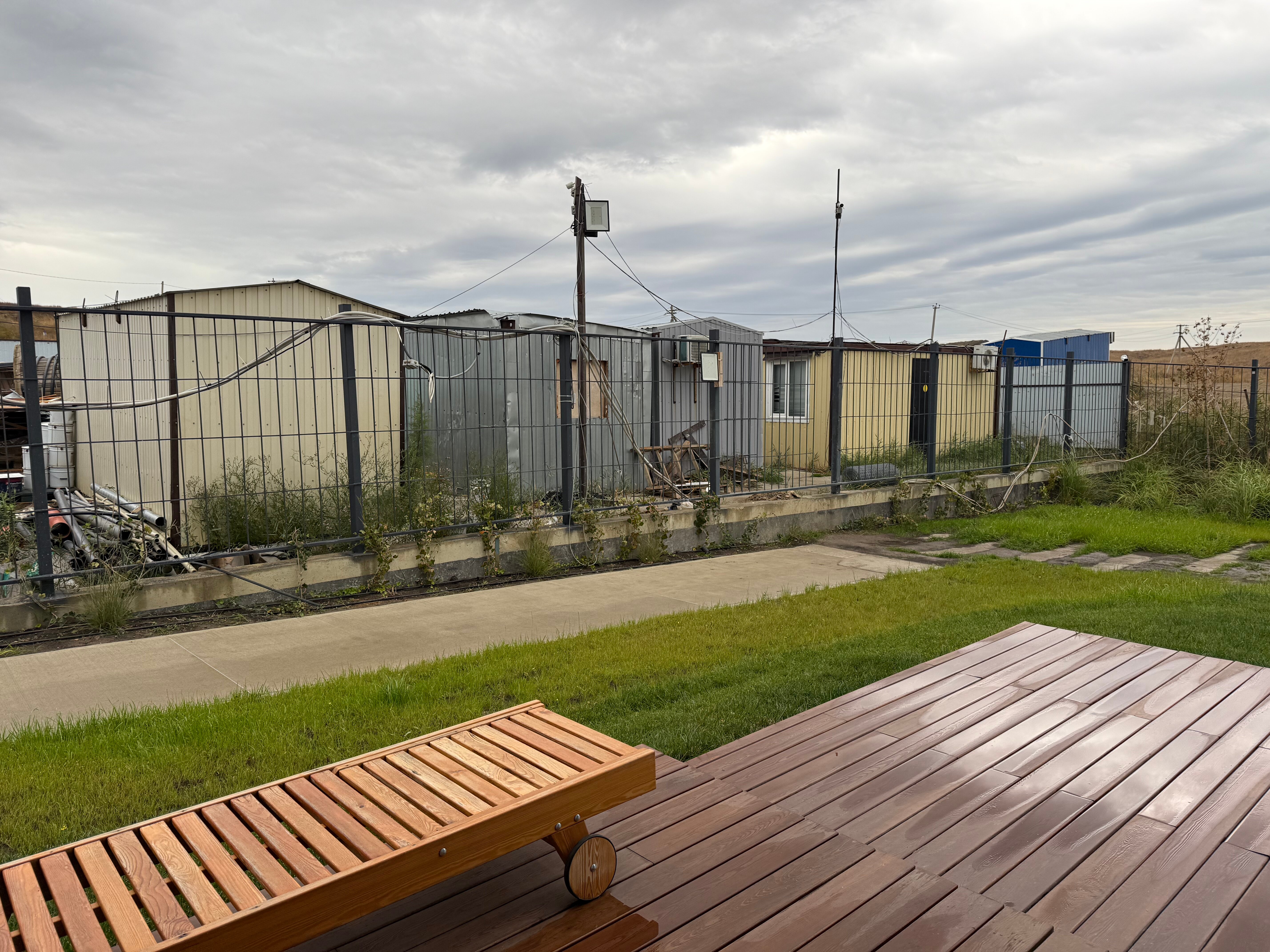 Фото Veselovka Experience