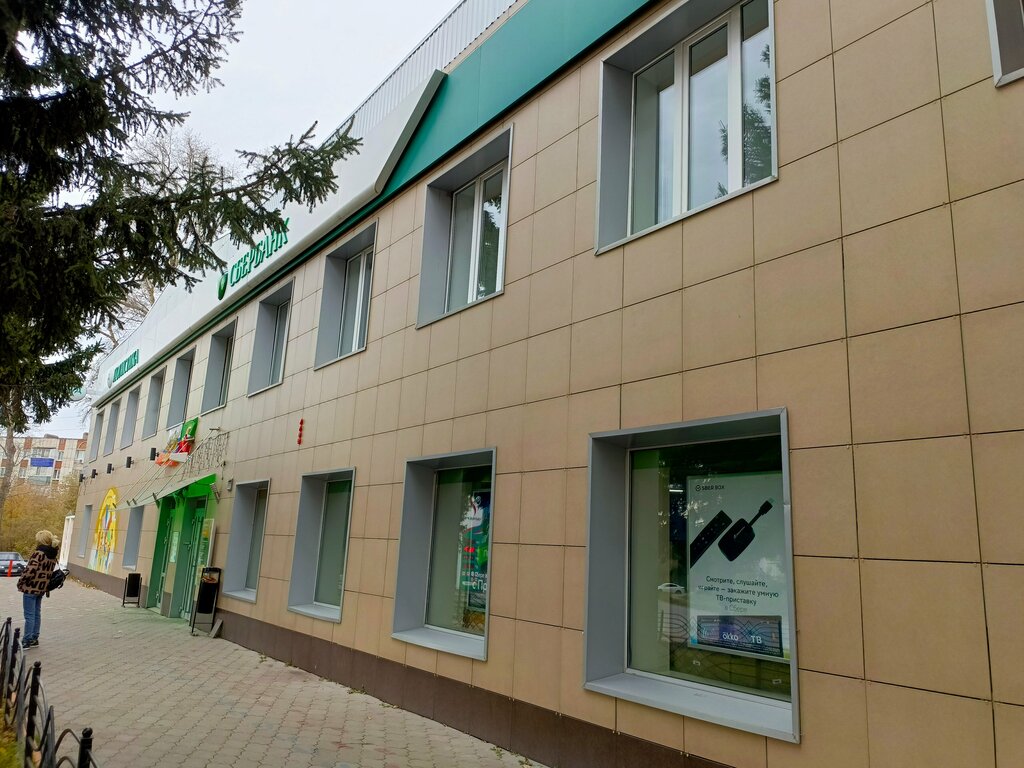 Leisure club Дом Ремёсел, Bugulma, photo