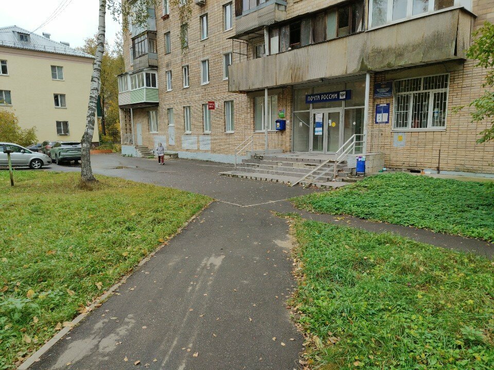 Money transfers Юнистрим, Balashiha, photo