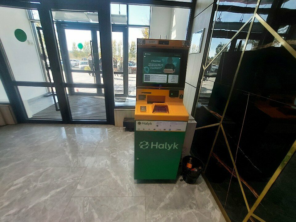 ATM Halyk Bank, Astana, photo