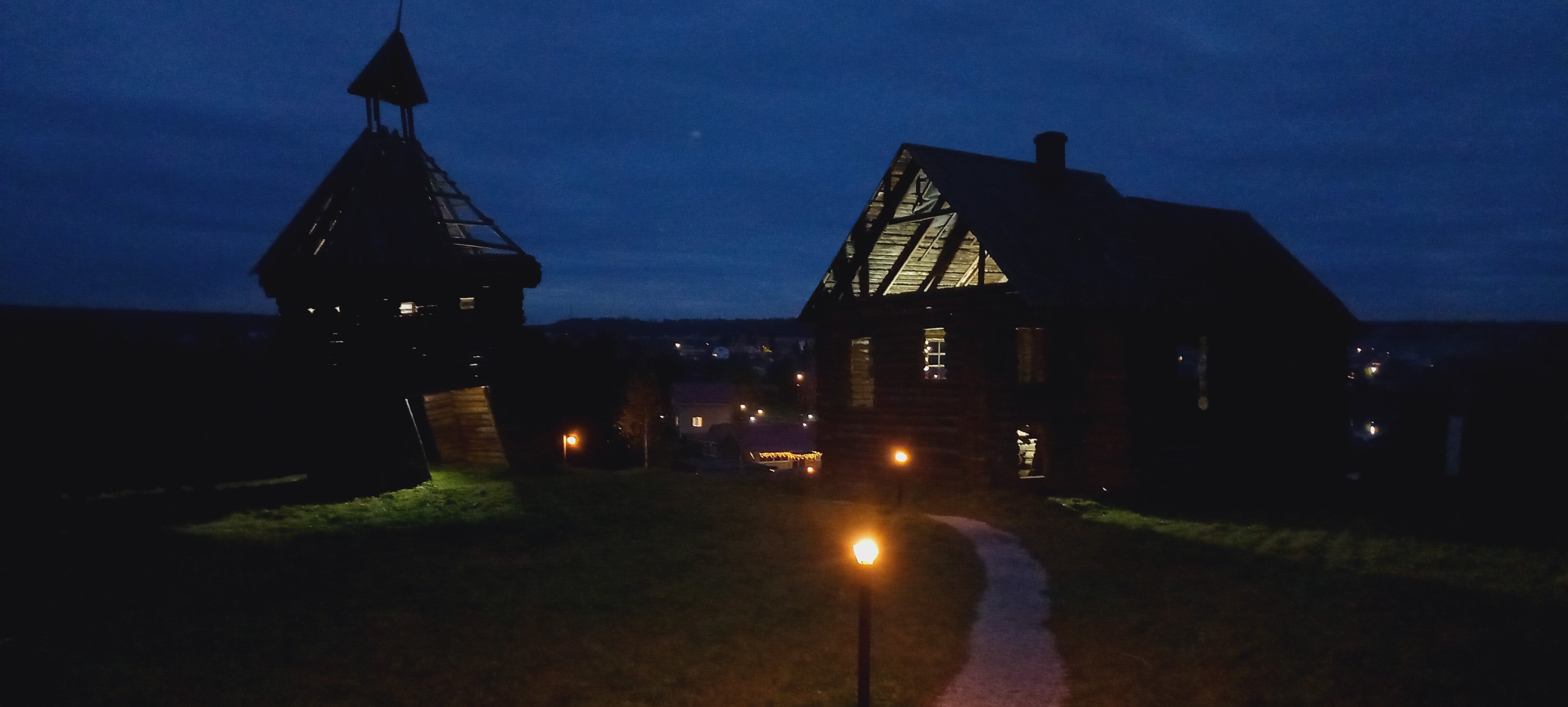 Фото Ключ-Камень