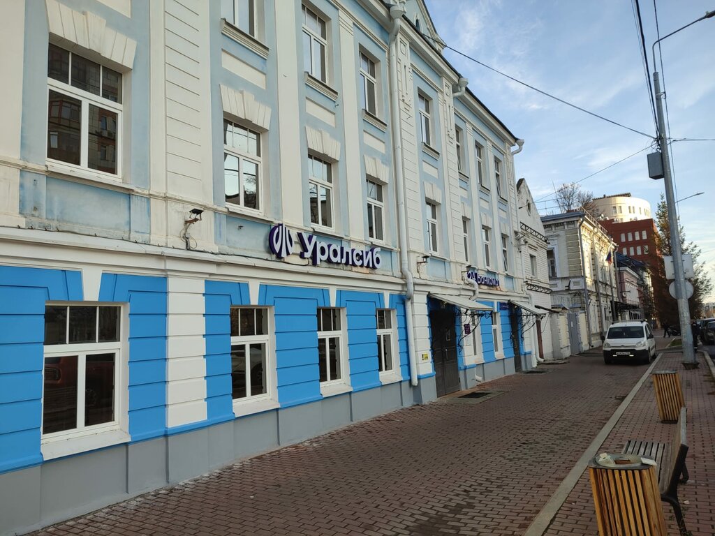 ATM Bank Uralsib, Perm, photo