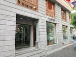 Mycredit (Amiryan Street, 4/6), non-bank financial institution