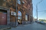 Lyumi lab (Mashtots Avenue, 2), beauty salon