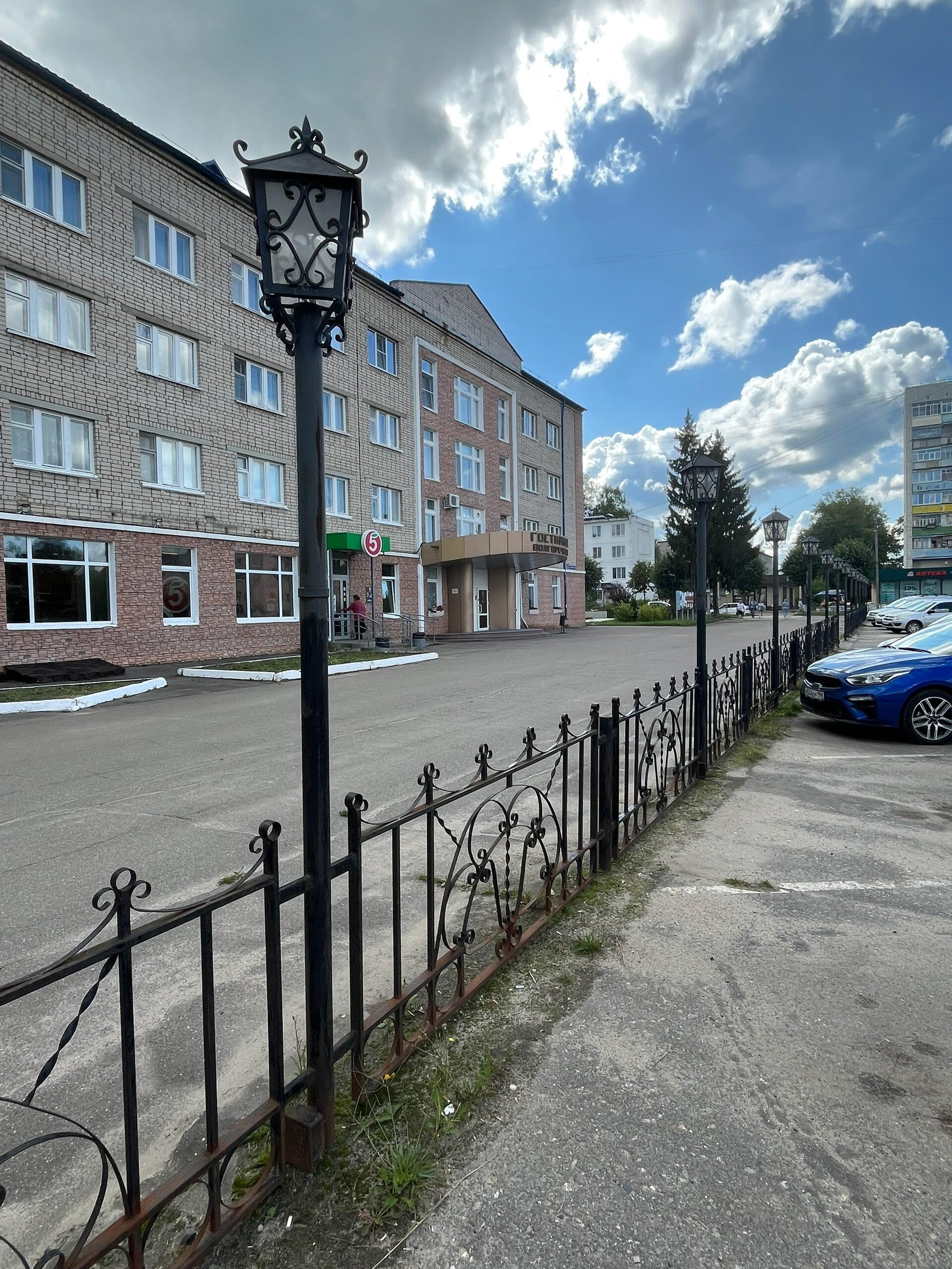 Фото Волгореченск