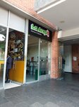 La Arepa (Bogotá, Calle 72 Avenue, 86-69/LC-45), cafe