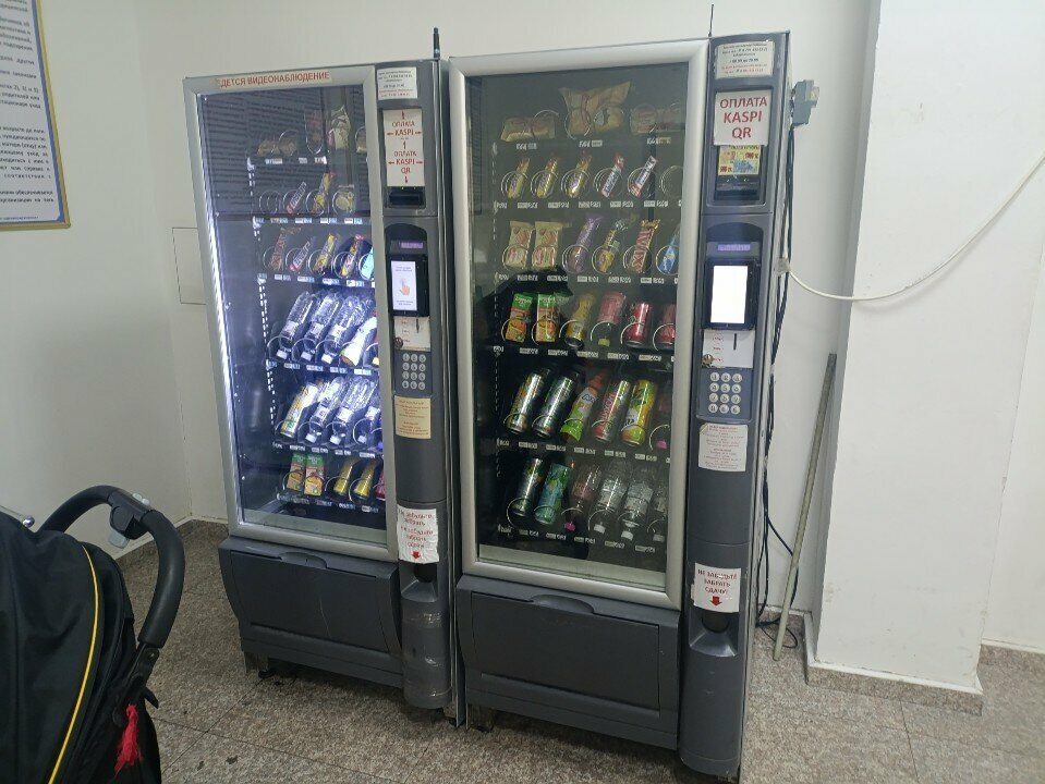 Vending machine Vendomat, Astana, photo