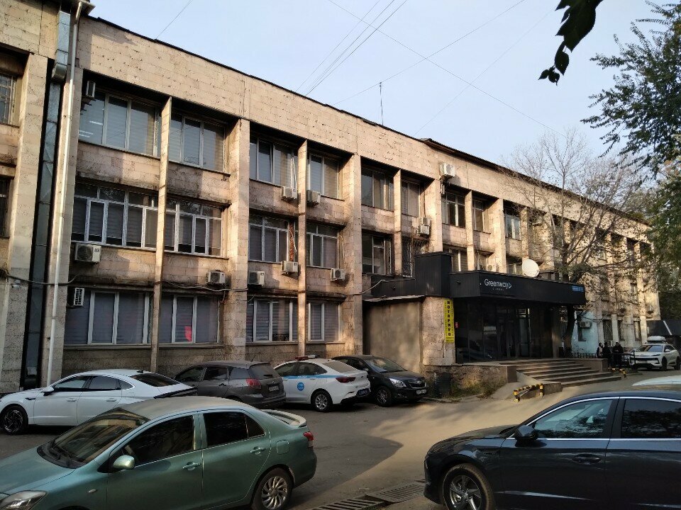 Business center Business Center, Almaty, photo