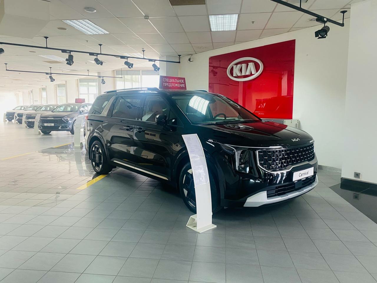 photo У Сервис+, официальный дилер Kia