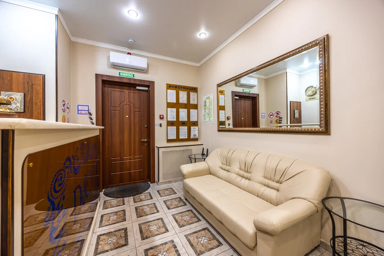 Фото День и Ночь