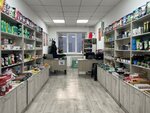 OMshop (Nazarbayev Avenue, 187), phytoproducts, dietary supplements