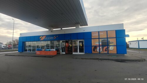 ATM Gazprombank, Moscow and Moscow Oblast, photo