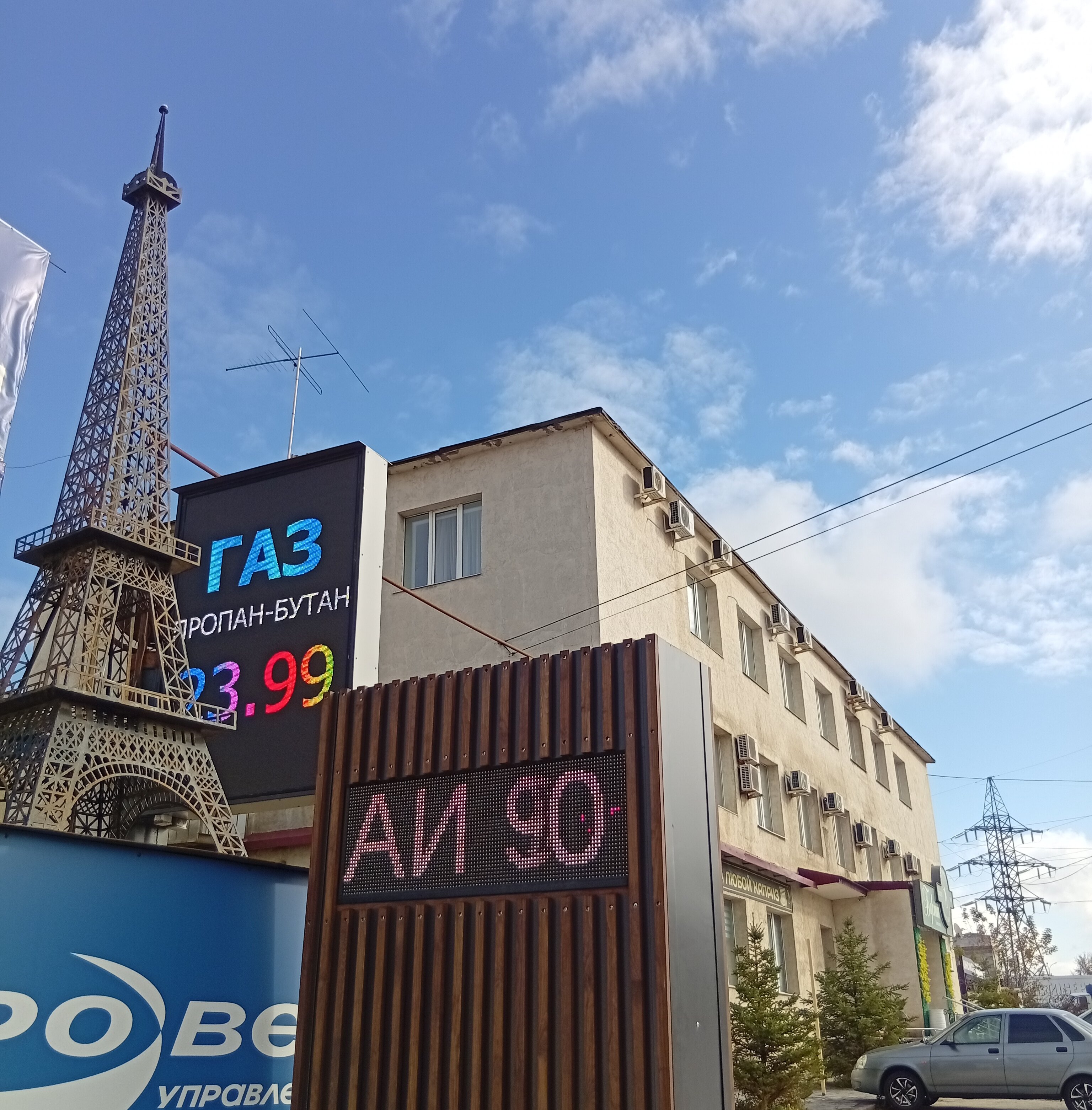 Фото Бархат