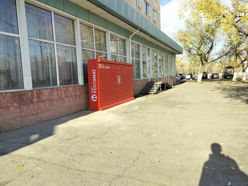 Parcel automat Kaspi Postomat, Kostanai, photo