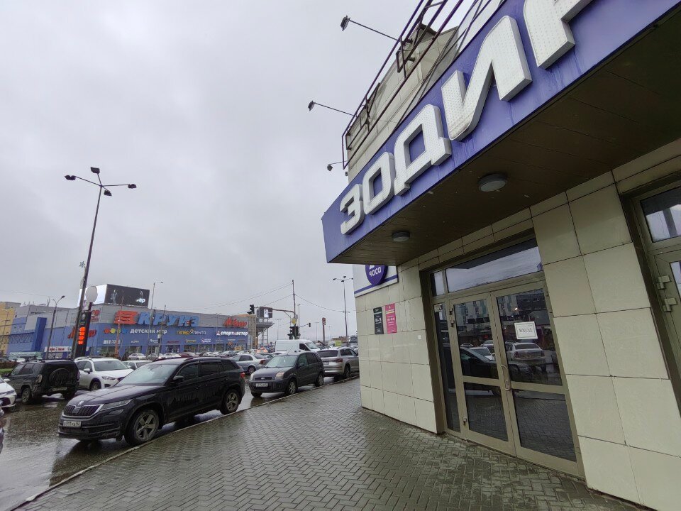 Фото Kravc Group на Солотчинском шоссе 2