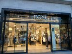 Next (Amiryan Street, 13), clothing store