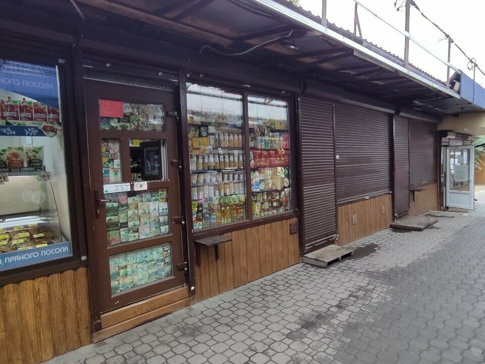 Flour and grains Крупы, Voronezh, photo