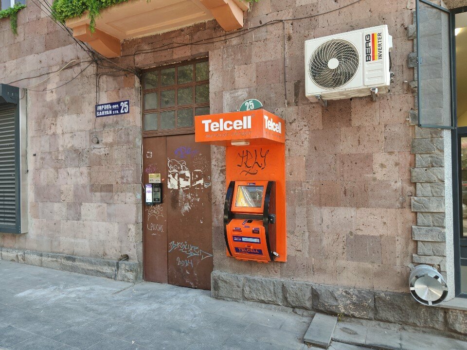 Payment terminal Telcell, Yerevan, photo