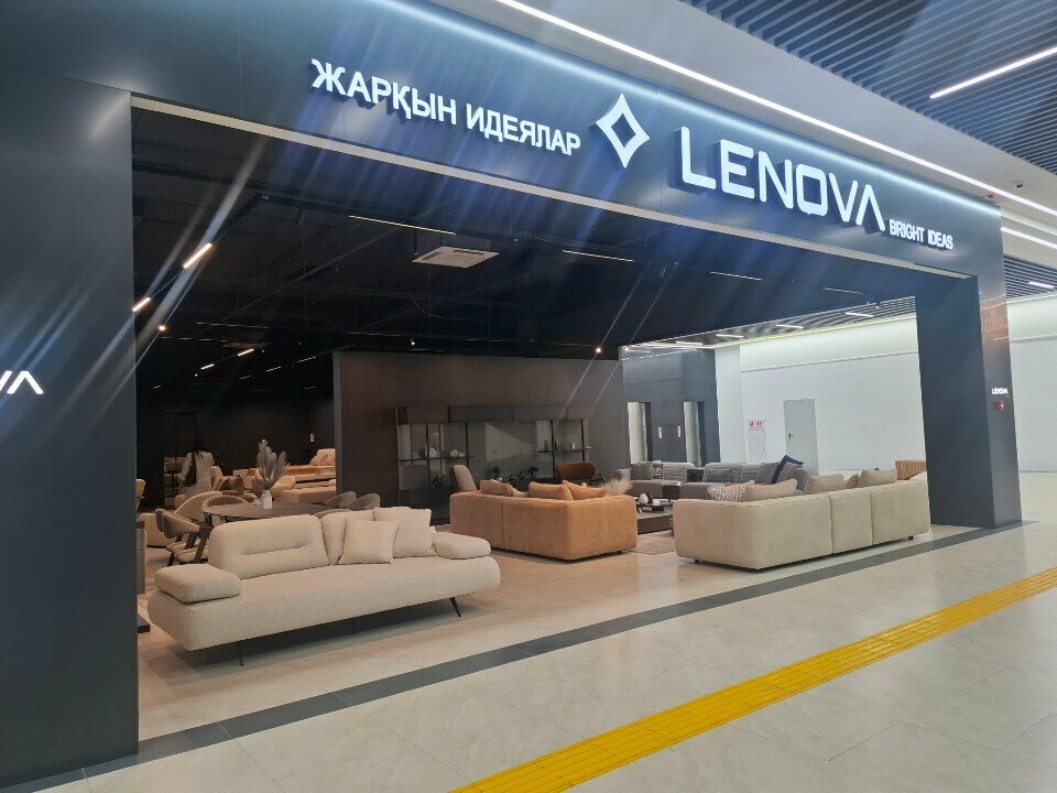 Furniture store Lenova, Astana, photo