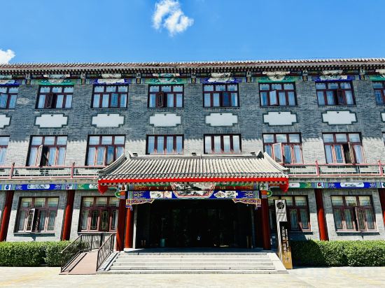 Фото Tianjin Binhai One Hotel