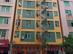 Xinghua Business Accommodation (No. 3, Xinghua Road, Chenghua Street), apartments