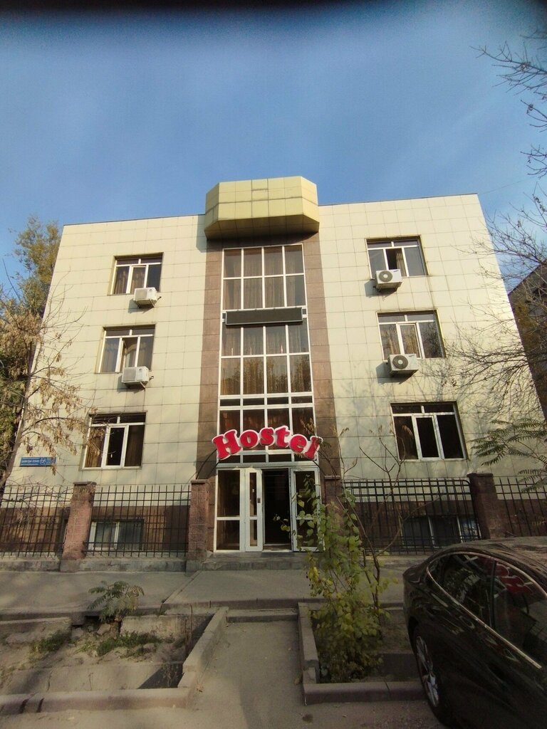 Hotel Yesenov Hotel, Almaty, photo