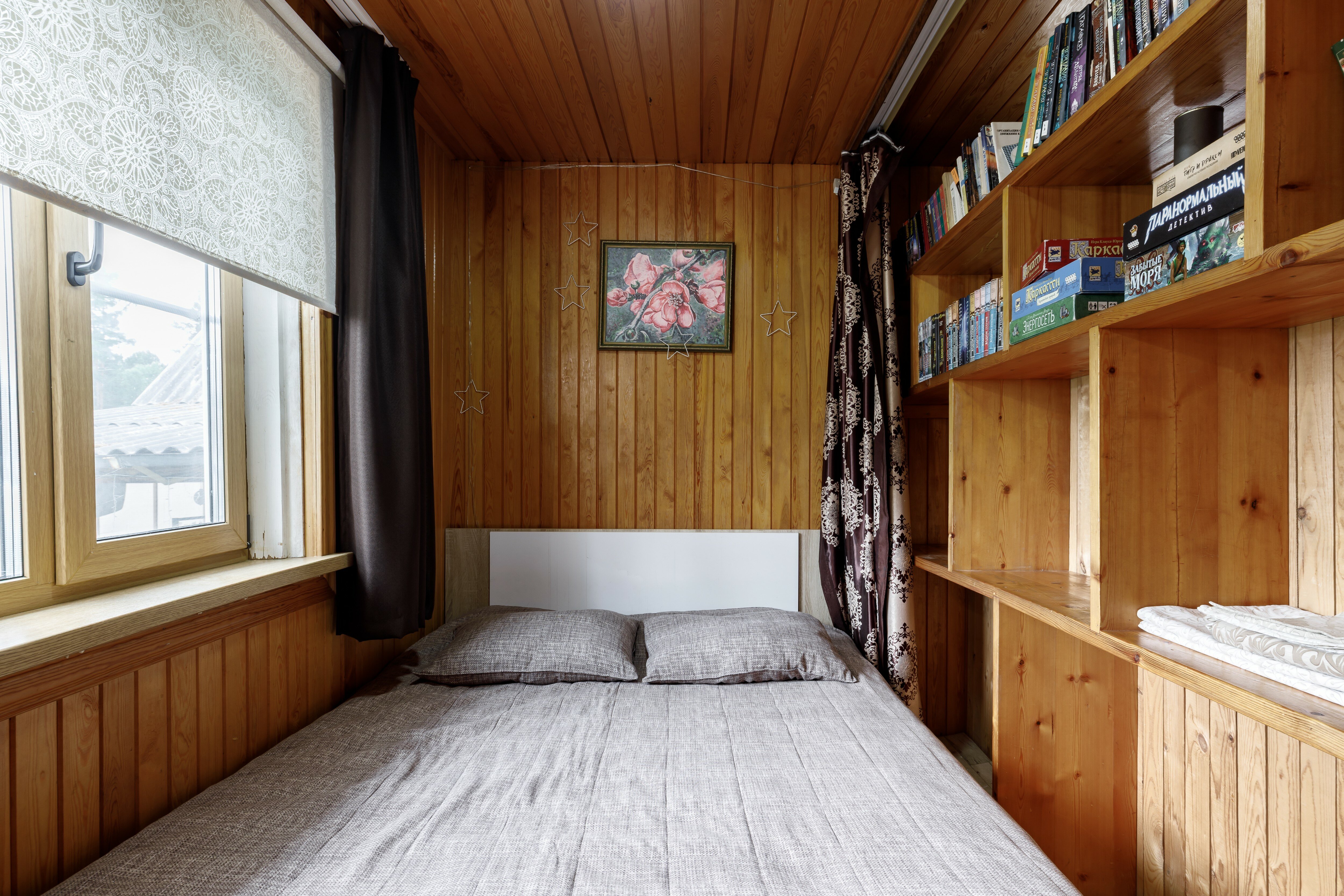 Фото Елисей